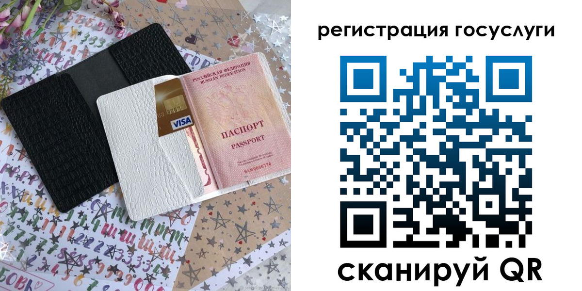 пропишу в квартире в Карабаново